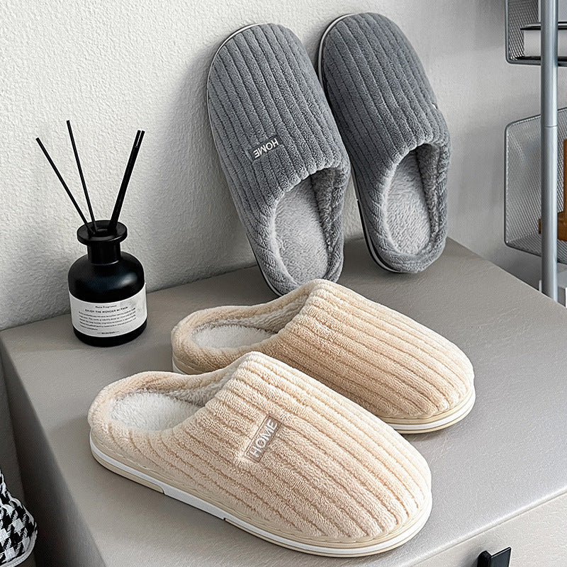 Cozy Solid Color Cotton Slippers - Non-Slip Plush House Shoes for Couples and Women