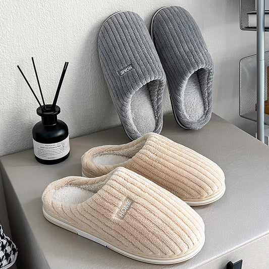Cozy Solid Color Cotton Slippers - Non-Slip Plush House Shoes for Couples and Women